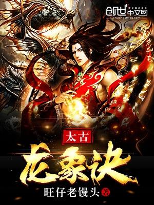 黑莲花攻略手册漫画免费下拉式