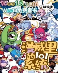 仙父笔趣阁