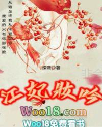 仙父免费阅读