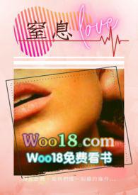 仙谷的准确位置图