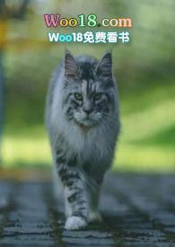 仙父TXT电子书