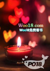 高危人格扮演守则男主叫什么