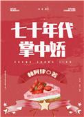 这个aipha 为何会这样