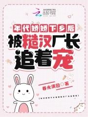 这个alpha为何那样?语录