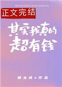 这个alpha为何那样?介绍