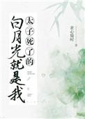 这个alpha为何是这样