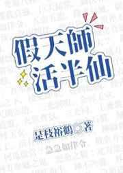酷仔装A也会被标记的!