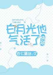 酷仔装A也会被标记的百度