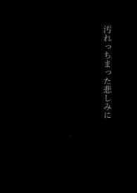偏执小奶狗对大佬下手了笔趣阁TXT