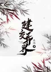 偏执狂小奶狗