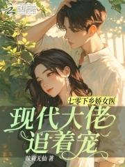 被克制了by西望书评