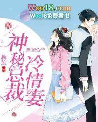 被克制了讲的什么
