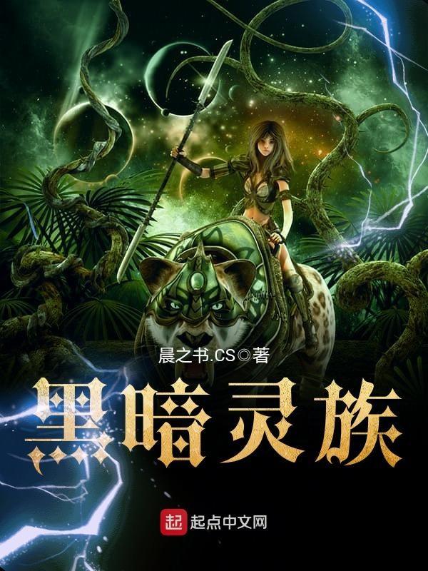 什么是被克制