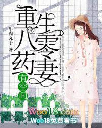 天父地母的由来