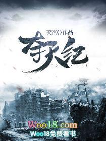天父地母尺丈法公式