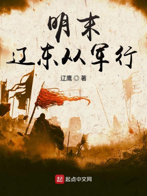 天父地母卦口诀