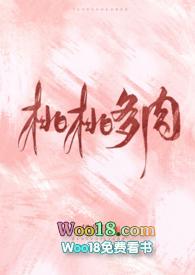 重生之我竟然是无脑女配漫画