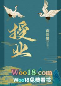 重生之我是无敌文