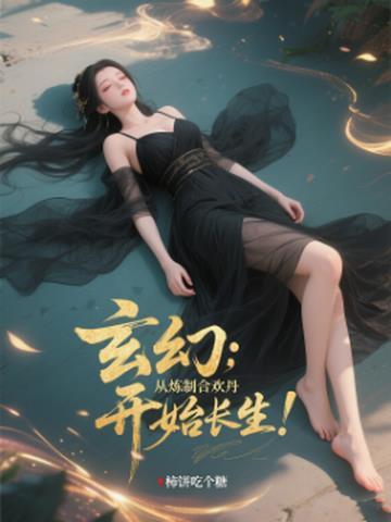 只惦念你番外