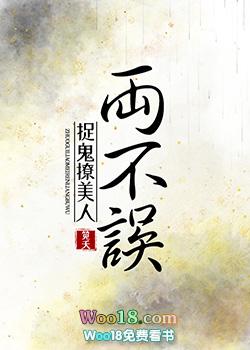 只惦念你全文免费阅读