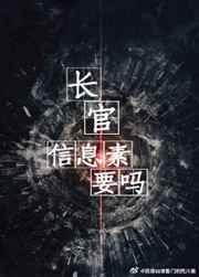 病美人剑修他声名狼藉全文