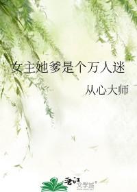 兄弟你好表情包