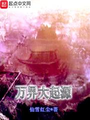 小同桌全文免费阅读