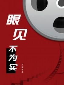 神陨剑怎么获得