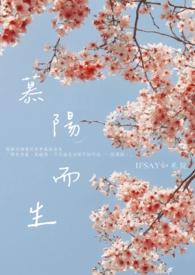神陨 攻略