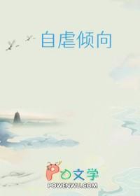 神陨解密