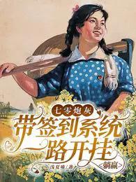双开马甲演绎剧本怎么写