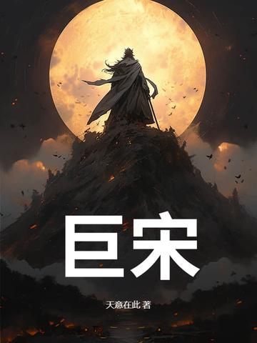 体验道士修行日子