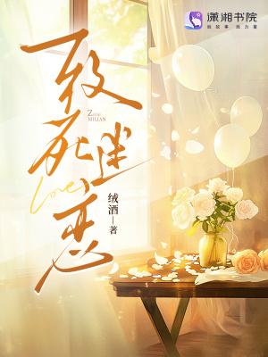 从杀猪开始的逆袭 聚合中文网