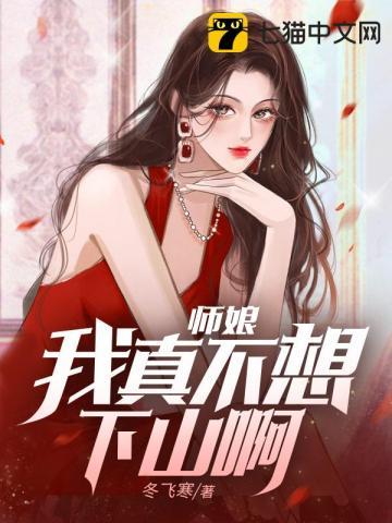 我把军官老公拿下了(有梦就会甜)