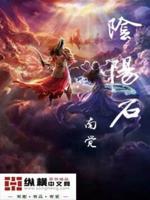 我把军官老公拿下了 第1章