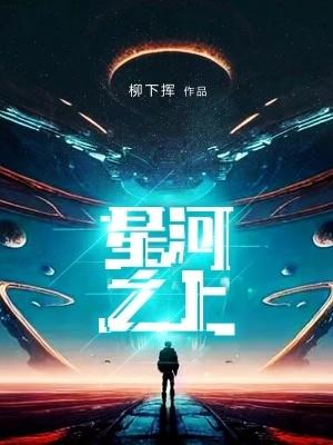 尸王宠妻
