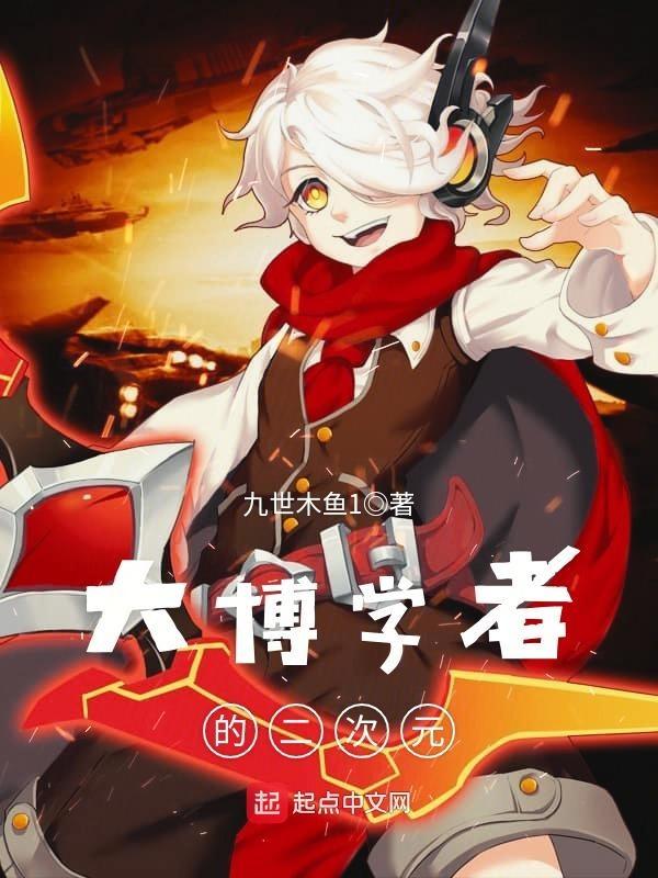 相亲当天和豪门大佬闪婚了商陆乔荞