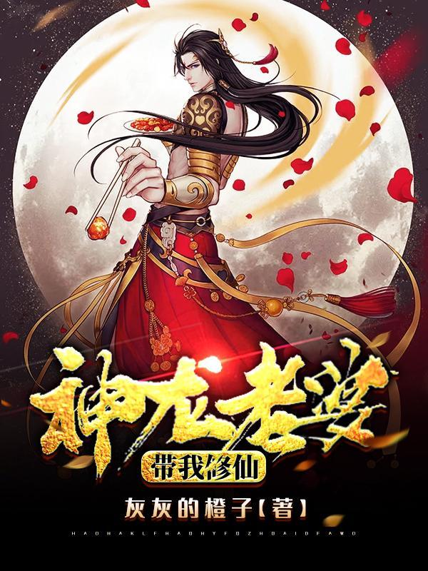 善男信童康塞日记免费阅读