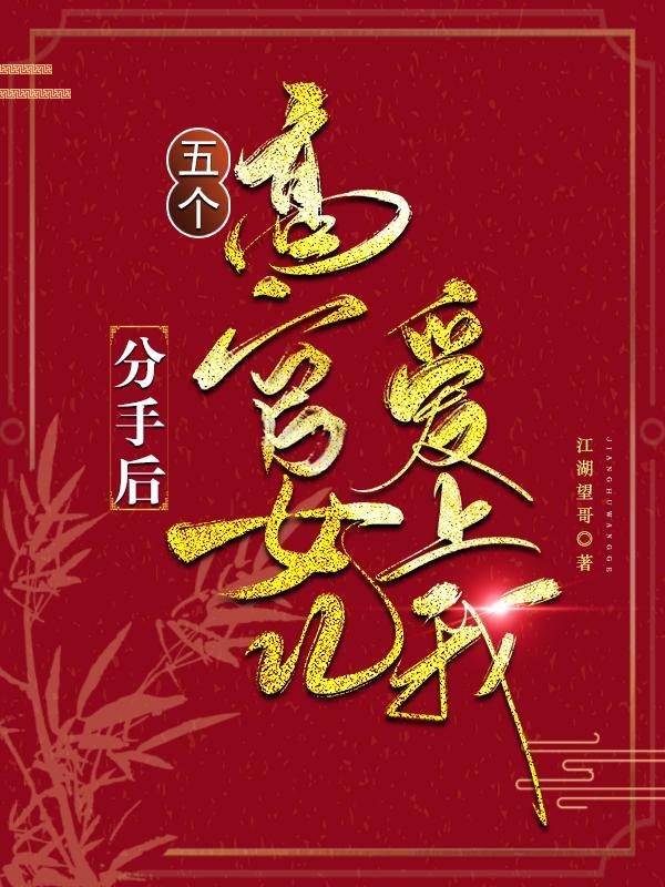 善男信童笔趣阁