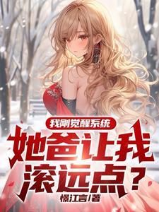 新编语用学