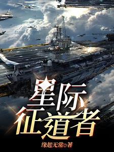 五维他口服溶液功效和作用