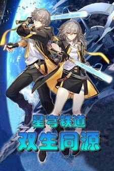五维他的功效与副作用
