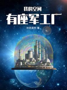 狙击之心