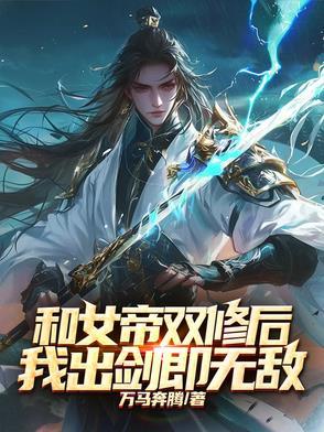 咒术师不需要辅助吗