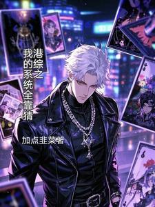 最终幻想7ff7