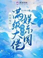 破戒了是不是白戒了