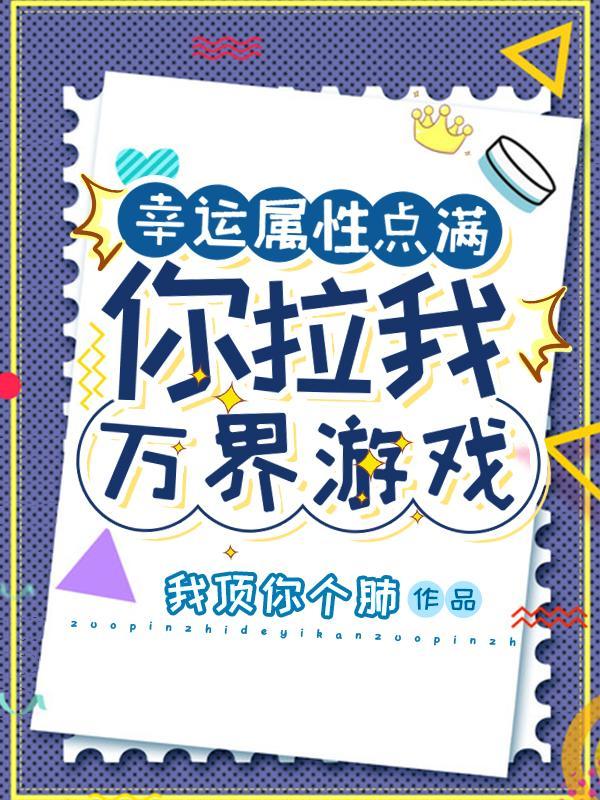 破戒一次多久能恢复
