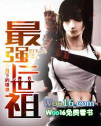 漂亮美人娃综带崽爆红在哪看