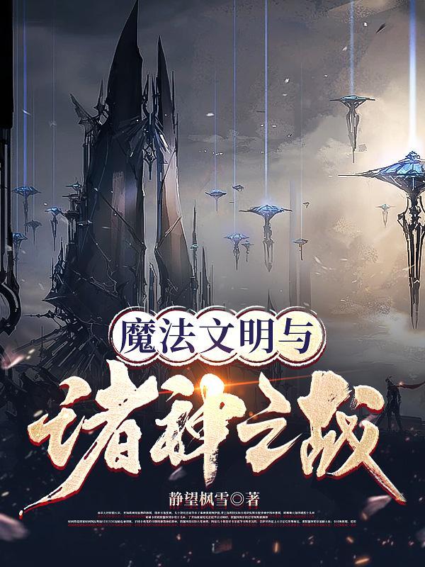 昨日入城市下一句