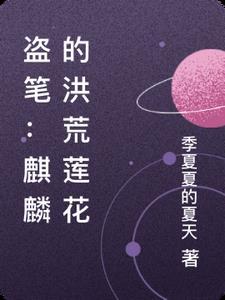 父皇意思